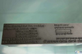 如何塑料模具表面刻字