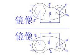AutoCAD2007实用教程-4使用修改命令编辑对象（图文教程）