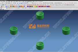 塑胶模具设计全套图纸0075