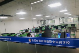 注塑模具设计师必知的18个基础知识