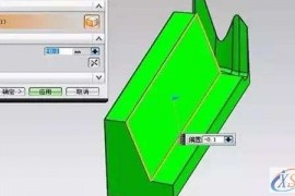 UG数控拉伸成片该如何处理？