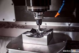 你知道CNC加工的工作原理吗？看完你就知道了