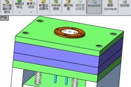 罕见的电视遥控注塑模具设计，承上参考机械设计电视遥控器外壳注塑模具设计