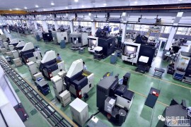 你知道为什么模具厂要做小、做慢、做专？