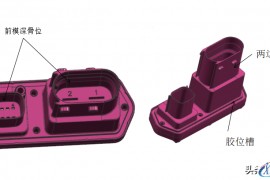 塑胶模具设计--经典前模行位与前模退镶件位结构解析