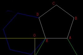 用AutoCAD画足球（图文教程）