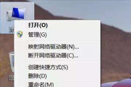 UG编程很实用的小技巧,建议收藏！