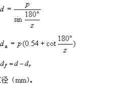 链传动设计及计算（2）(图文教程)