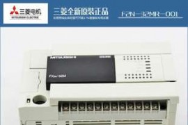 非标自动化：非标自动化设备组装调试常用技巧