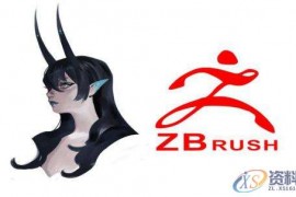 ZBrush大师教你如何高效制作UV？
