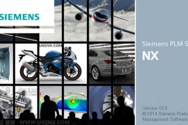 UG_NX10.0_64bit软件下载