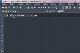 中望CAD绘制雨伞简图（图文教程）