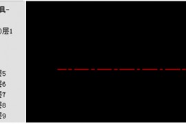 浩辰CAD2011机械_（14）带轮零件图绘制（图文教程）