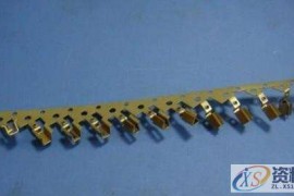 模具工艺知多少——“半剪”工艺你会吗？