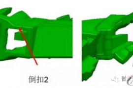 UG 模具设计 这些倒扣如何脱模？前模行位与前模内行位结构解析 ...