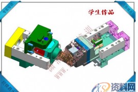 模具设计师的工作经验 分享，相互交流，共同进步