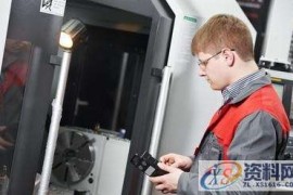 分享模具中凹凸模间隙调整方法