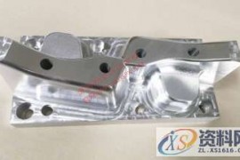 什么是CNC手板加工？