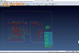 气动机械手全套图纸