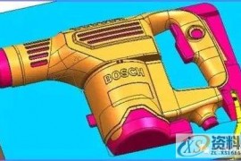 UG模具设计中分型面的设计规范，值得收藏