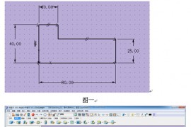 中望3D方程式变量化设计零件（图文教程）