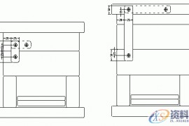 塑料模具设计－画模胚結構件要领