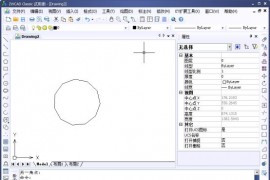 中望CAD中如何同时选中一个图层的内容（图文教程）
