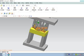 工装夹具设计0010