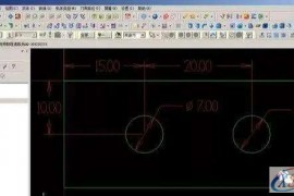 CNC数控编程：CNC加工中心的四种跳段方式