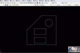 模具设计－如何设置常用cad选项