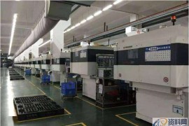 塑胶模具设计：低压注塑成型工艺介绍及其应用领域