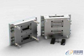 88个塑胶模具设计常用的知识点