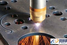 激光切割、等离子切割、线切割、水切割加工