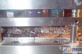 冲压模具撞碎的原因分析