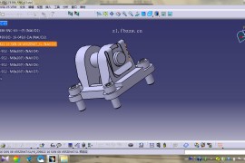 CATIA V5 R20 WIN64软件下载