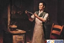 这项发明诞生于监狱，而如今99%的汽车都在用！