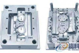 模仁、镶件、斜顶、滑块等模具零件的加工工艺