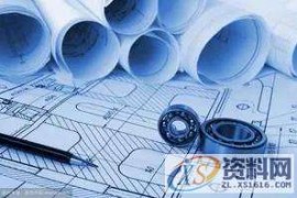 UG模具设计怎么学习，怎么学习快