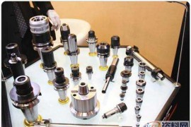 数控机床工具系统的要求及与刀具的连接方式是怎样的？