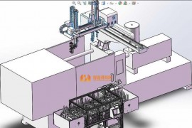 机械手码垛机（ 取出机构、折叠机构）