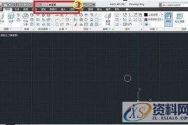 用cad图形三维建模图形的操作方法
