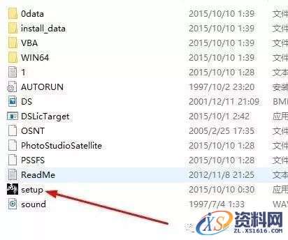 Catia V5-6R2016软件图文安装教程,Catia V5-6R2016软件图文安装教程,盘,SolidSQUAD,ProgramData,DassaultSystemes,生效,第2张