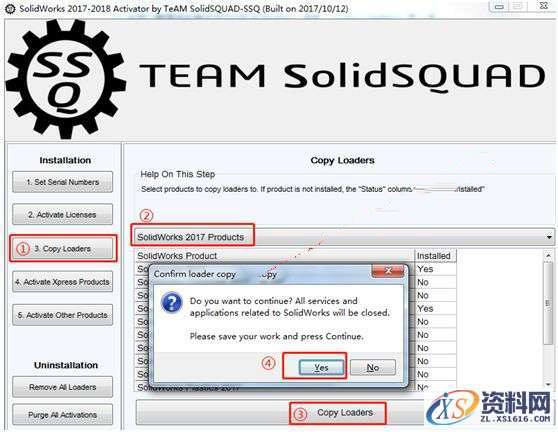 Solidworks2017 软件图文安装教程,Solidworks2017 软件图文安装教程,点击,安装,SolidWorks,Products,选择,第27张