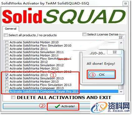 SolidWorks2013 软件图文安装教程,SolidWorks2013 软件图文安装教程,安装,序列号,SolidWorks,点击,界面,第13张