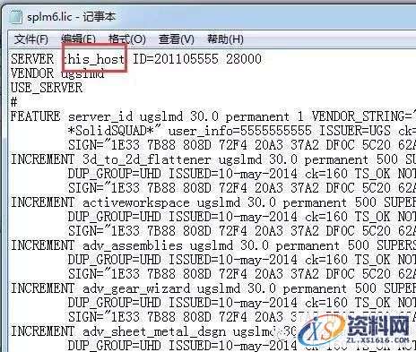 UG NX10.0软件图文安装教程,UG NX10.0软件图文安装教程,盘,Program,PLMLicenseServer,Siemens,Files,第11张