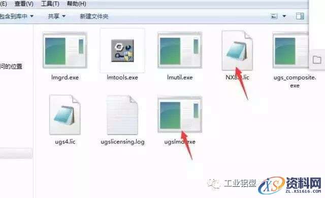 UG NX8.0软件图文安装教程,UG NX8.0软件图文安装教程,盘,UGSLicensing,Program,Files,Siemens,第28张