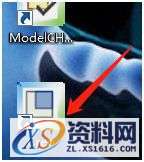 ProE 5.0 软件图文安装教程,ProE 5.0 软件图文安装教程,安装,点击,打开,解压,文件夹,第22张