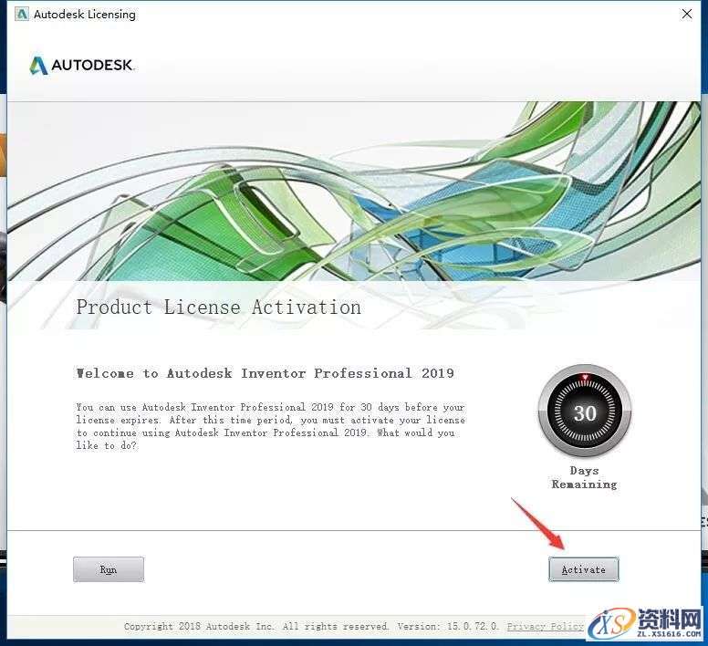 Inventor 2019软件图文安装教程,Inventor 2019软件图文安装教程,点击,安装,三维,打开,完成,第14张