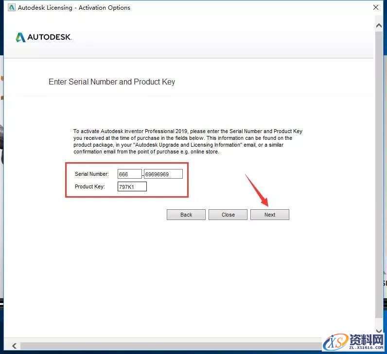 Inventor 2019软件图文安装教程,Inventor 2019软件图文安装教程,点击,安装,三维,打开,完成,第15张