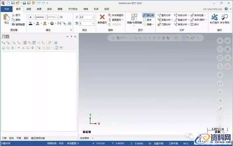 Mastercam 2019软件图文安装教程,Mastercam 2019软件图文安装教程,安装,点击,选择,打开,文件,第27张